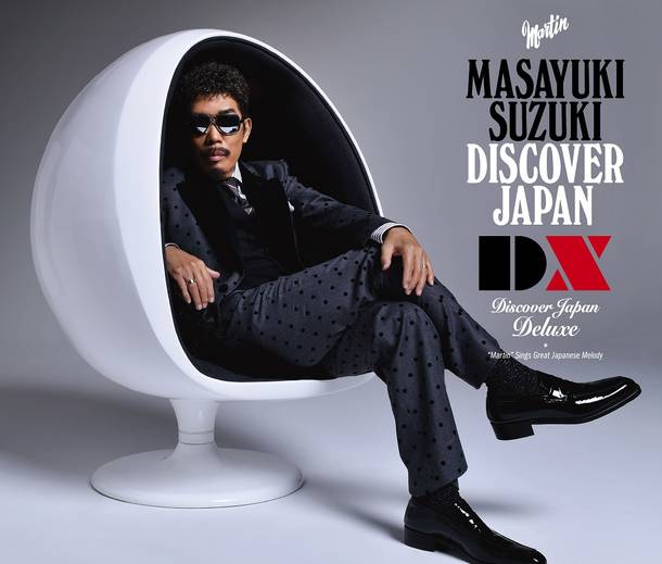 アルバム『DISCOVER JAPAN DX』【通常盤】（3CD）