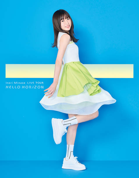 Blu-ray『Inori Minase LIVE TOUR HELLO HORIZON』