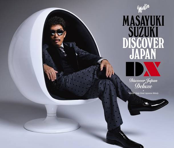 アルバム『DISCOVER JAPAN DX』【通常盤】（3CD）
