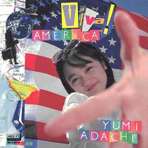 「VANILLAのリップ」収録アルバム『Viva!AMERICA』