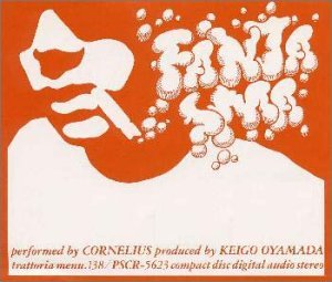 『FANTASMA』（’97）／CORNELIUS