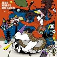 アジカン、完全生産限定BOXセット『AKG BOX -20th Anniversary Edition 