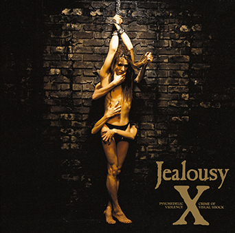 アルバム『Jealousy』 