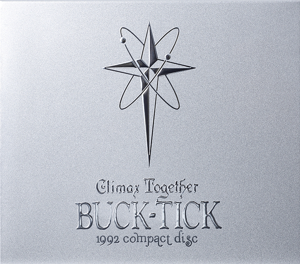 アルバム『CLIMAX TOGETHER - 1992 compact disc -』