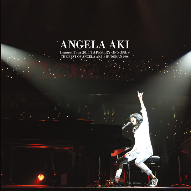 Blu-ray&DVD 『アンジェラ・アキ Concert Tour 2014 TAPESTRY OF SONGS - THE BEST OF ANGELA AKI 武道館0804』 