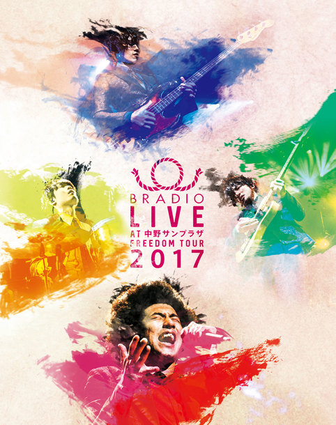 Blu-ray＆DVD『BRADIO LIVE at 中野サンプラザ-FREEDOM tour 2017-』