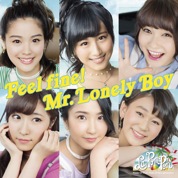 シングル「Feel fine!/ Mr.Lonely Boy」【完全限定盤】（CD+写真集）　