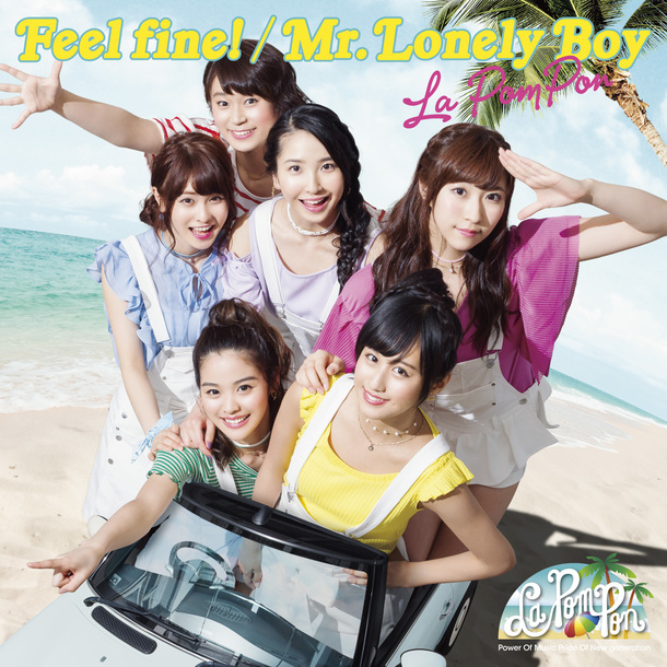 シングル「Feel fine!/ Mr.Lonely Boy」【初回限定盤】（CD+DVD）