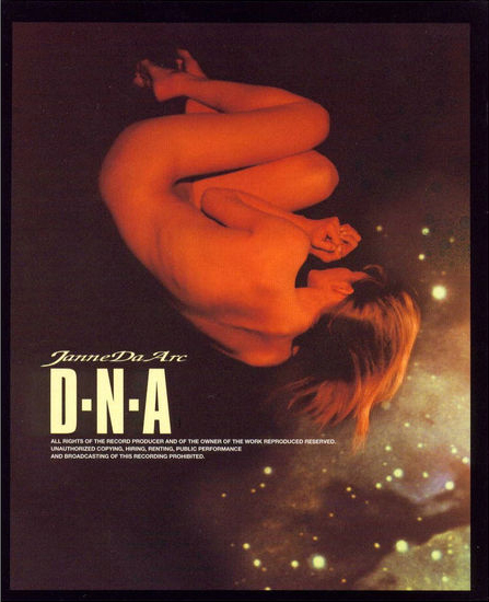『D・N・A』（’00）／Janne Da Arc