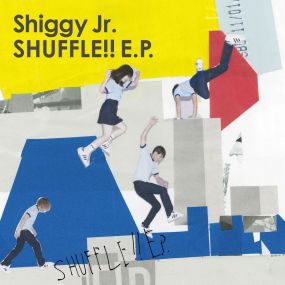 Shiggy Jr.、結成5周年記念日にワンマン・ライブ開催決定　移籍第一弾EPの収録内容＆ジャケット写真も公開