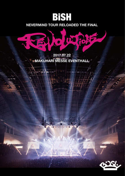 Blu-ray&DVD『BiSH NEVERMiND TOUR RELOADED THE FiNAL “REVOLUTiONS”』【通常盤】（DVD）