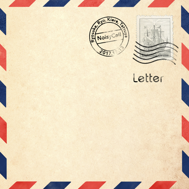 配信シングル「Letter」