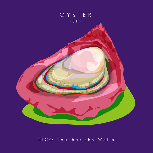 EP『OYSTER -EP-』