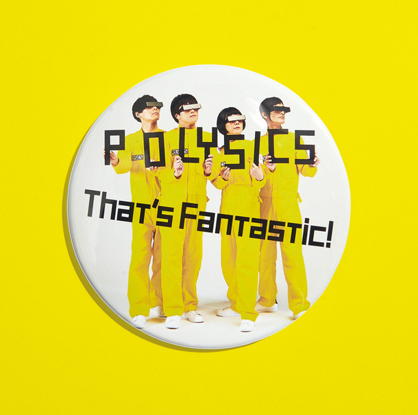 アルバム『That’s Fantastic!』【通常盤】（CD）