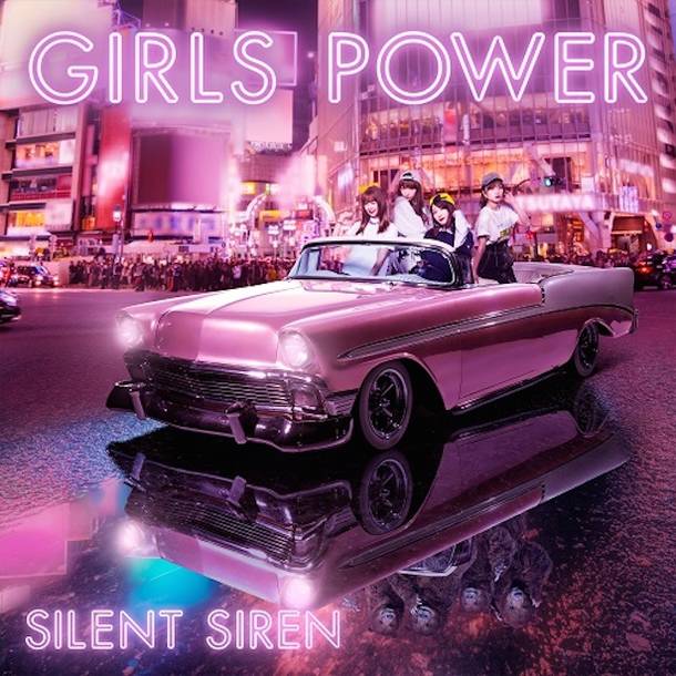 アルバム『GIRLS POWER』【初回限定盤】
