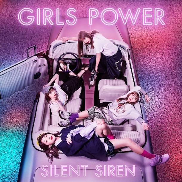 アルバム『GIRLS POWER』【通常盤】