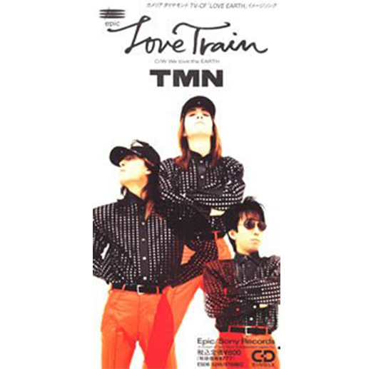 シングル「Love Train／We Love The Earth」／TM NETWORK