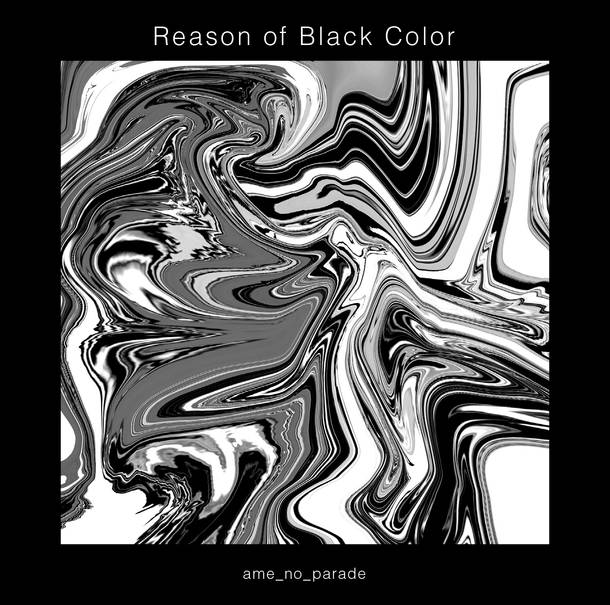 アルバム『Reason of Black Color』【通常盤】