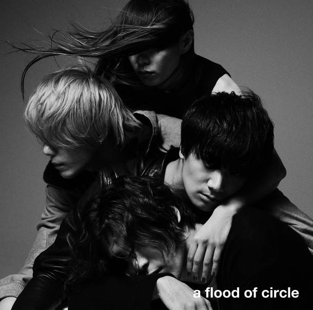 アルバム『a flood of circle』