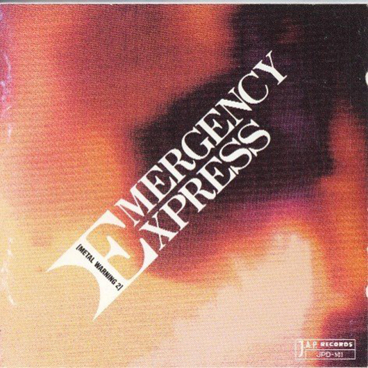 『EMERGENCY EXPRESS』（’96）／V.A.
