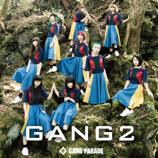 シングル「GANG 2」【通常盤】