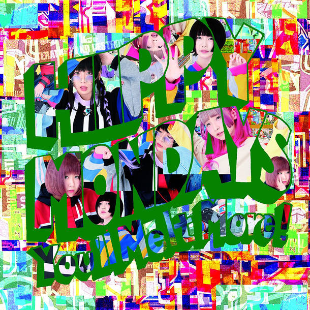 「フリースタイル全部」収録シングル「HIPPY MONDAYS EP」／ゆるめるモ！×DOTAMA