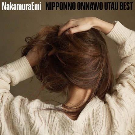 アルバム『NIPPONNO ONNAWO UTAU BEST』【LP】 (okmusic UP's)