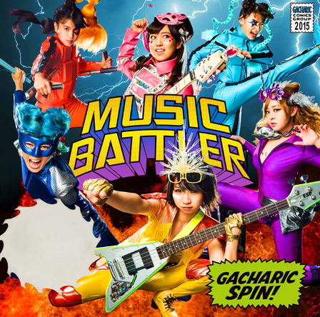 アルバム『MUSIC BATTLER』【初回生産限定盤Type-A】（CD＋DVD） (okmusic UP's)