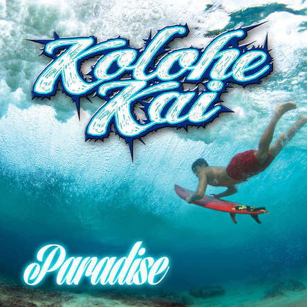 Kolohe Kai (okmusic UP's)