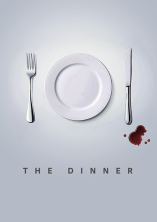 「The Dinner」 (okmusic UP's)