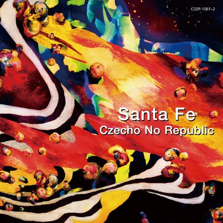 Czecho No Republic 『Santa Fe』のジャケット写真 (okmusic UP's)
