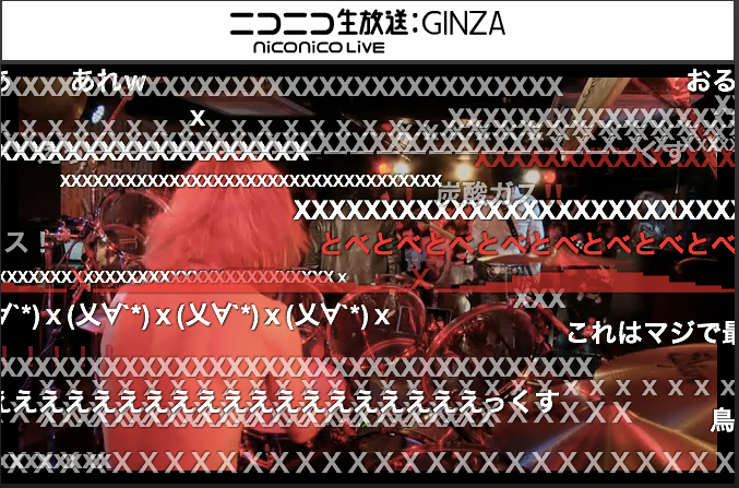 X Japan ニコ生にて12月28日まで 石巻チャリティlive のタイムシフト視聴が可能 Okmusic