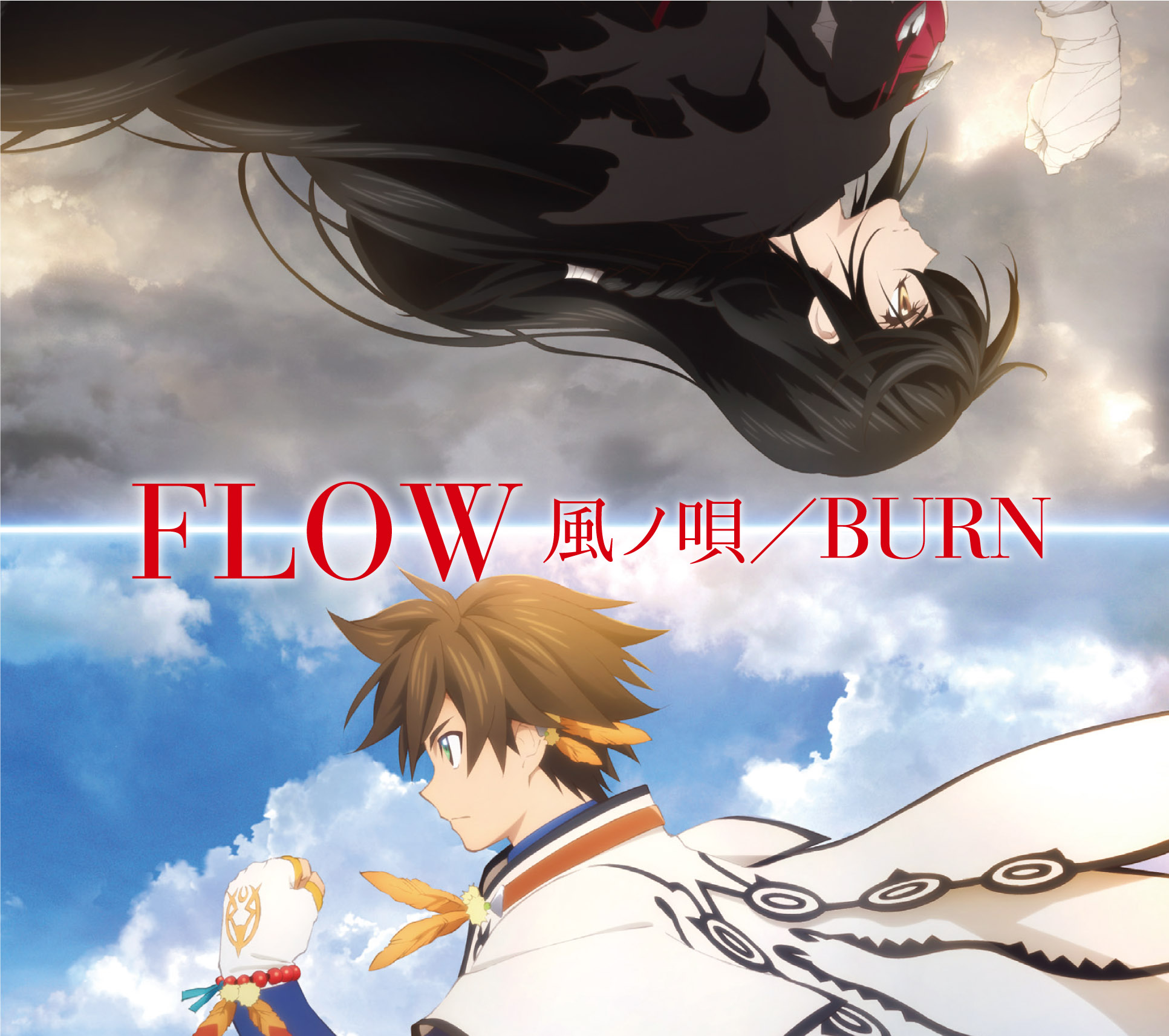 Flow テイルズ オブ フェスティバル 2016 にて 風ノ唄 Burn を