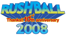 『RUSHBALL 2008』オフィシャルロゴ