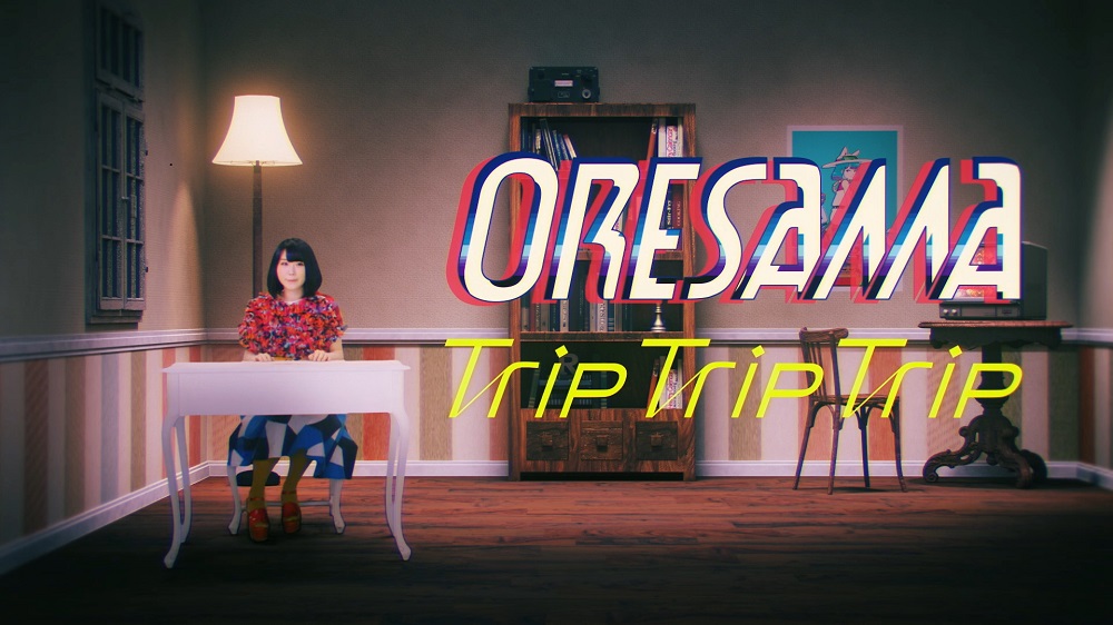 「Trip Trip Trip」MV