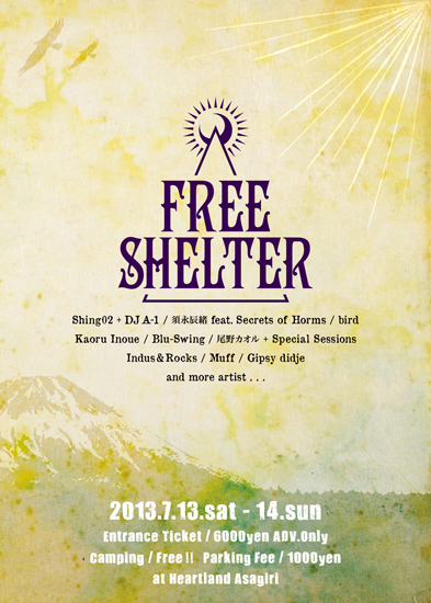 Free Shelter 2013