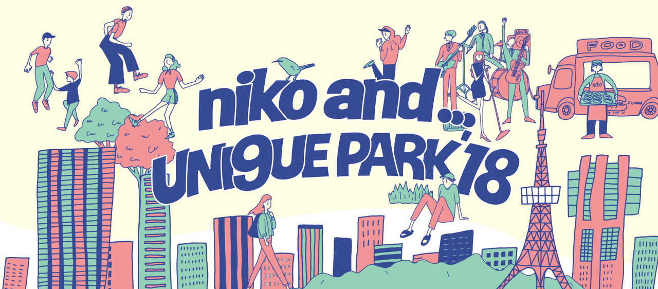 『niko and ... UNI9UE PARK’18』