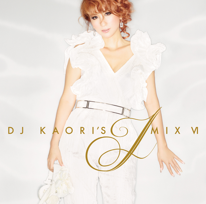 J-POPミックスシリーズ待望の最新作『DJ KAORI’S JMIX VI』 