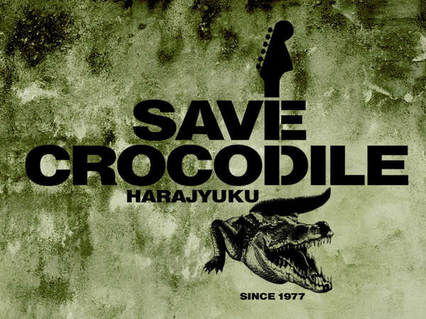 『伝説的ライブ・スペース原宿クロコダイル ＜絶滅危惧種を救え！＞SAVE CROCODILE PROJECT』 (okmusic UP's)