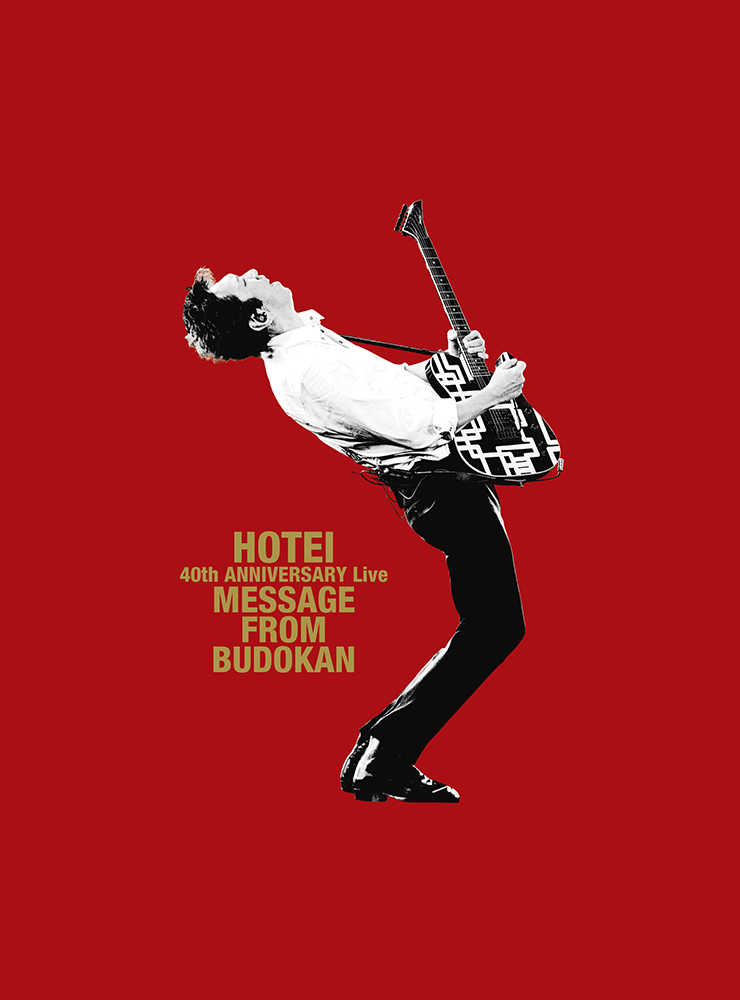 Blu-ray＆DVD『40th ANNIVERSARY Live “Message from Budokan”』BOX