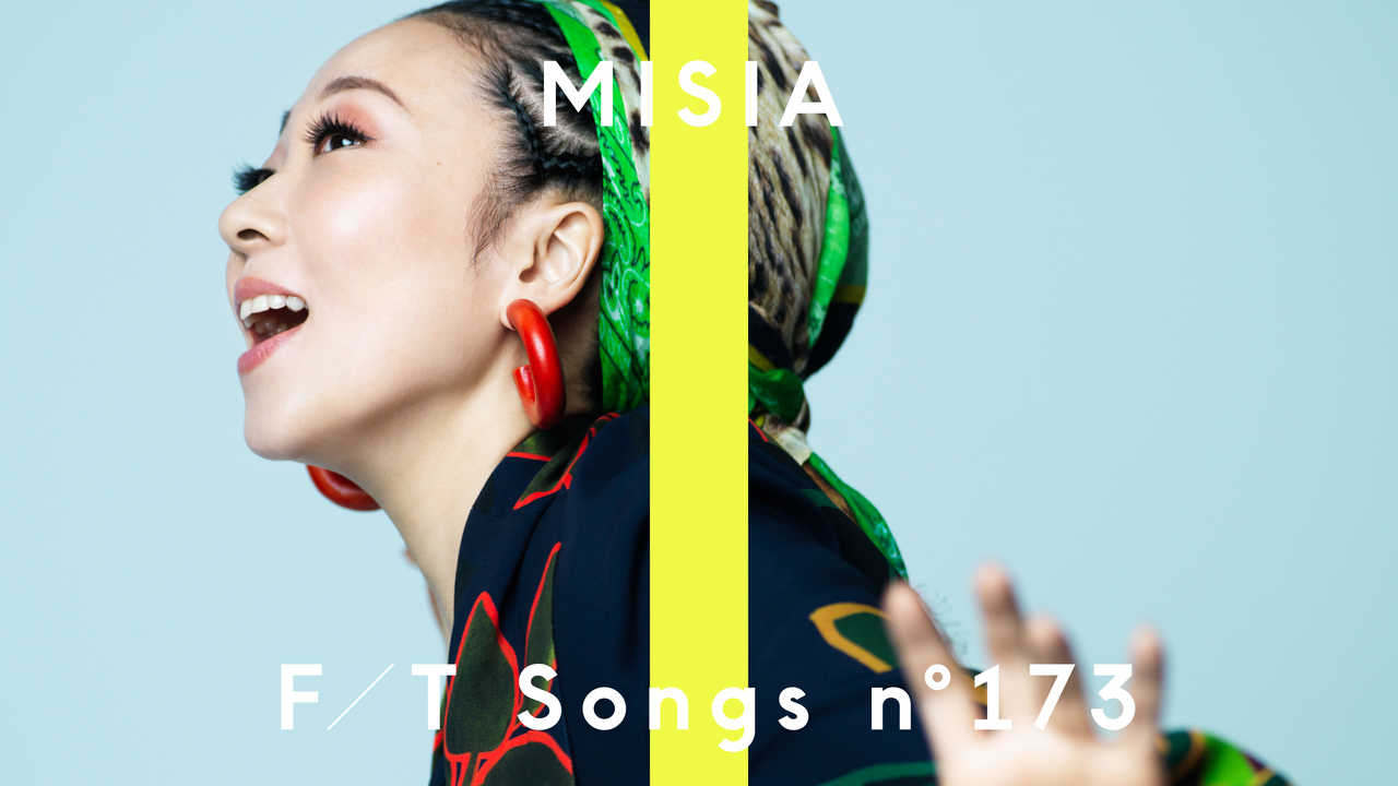 MISIA、THE FIRST TAKEで藤井 風コラボ曲「Higher Love」をパフォーマンス！