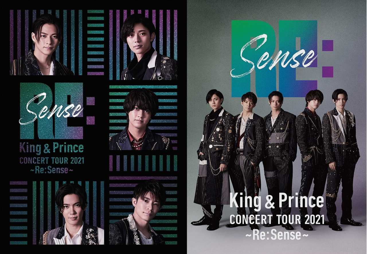 King & Prince 4th LIVE BD/DVD のティザー映像２パターンを公開！