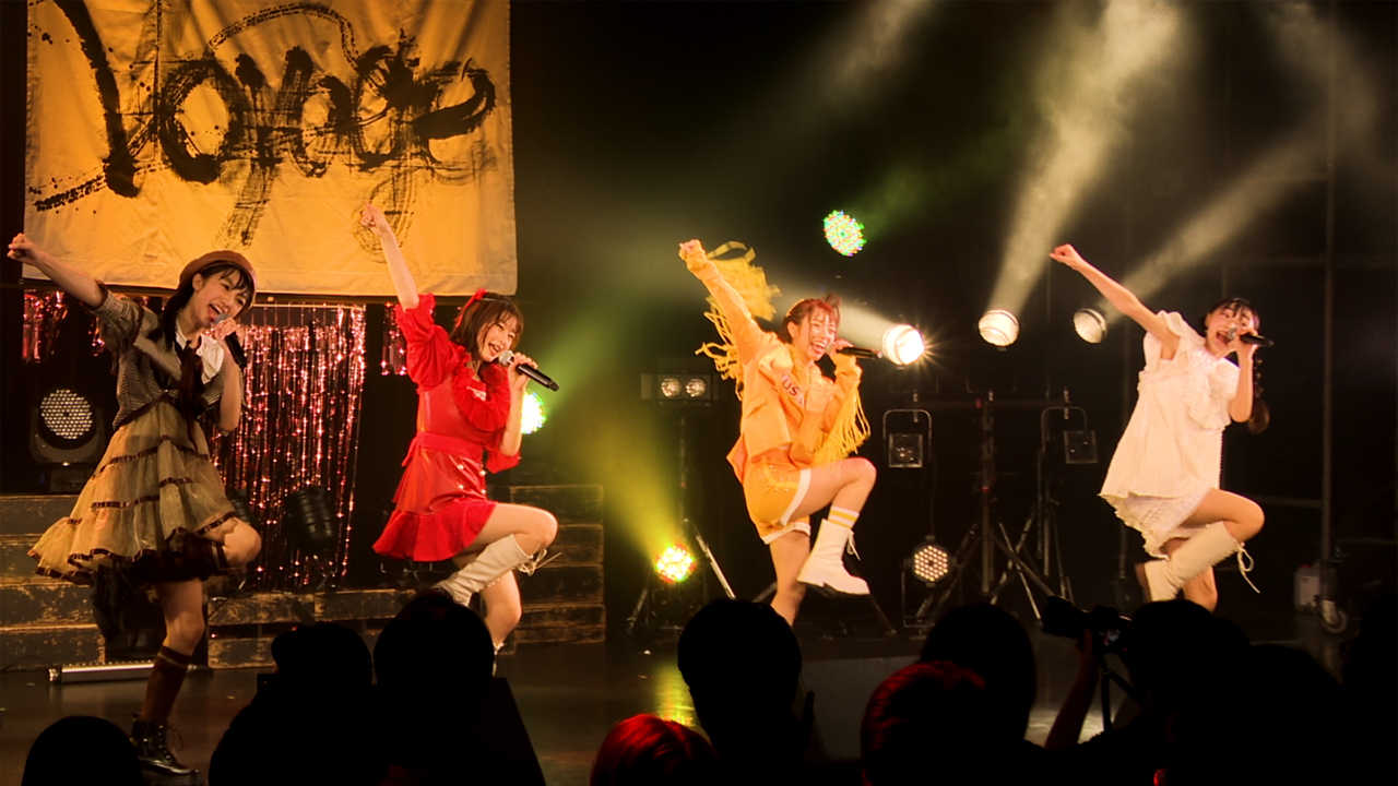 B.O.L.T「More Fantastic」初披露時のライブ映像が公開！
