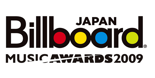 「ビルボード・ジャパン・ミュージック・アワード2009」各部門の年間1位を発表