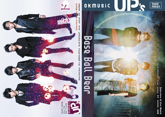 okmusic UP's
 vol.152