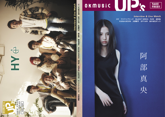 okmusic UP's
 vol.150