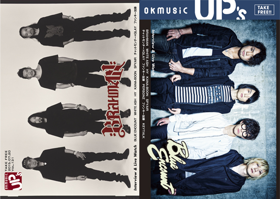 okmusic UP's
 vol.131