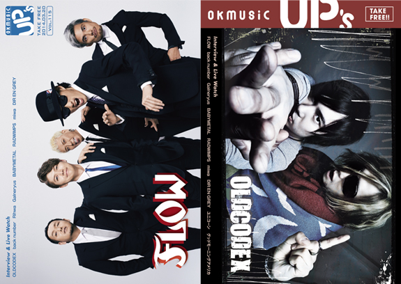 okmusic UP's
 vol.115